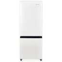 ハイセンス 冷蔵庫 幅48.1cm 162L ホワイト HR-D16F 2ドア 右開き 自動霜取り コンパクト