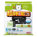 東洋アルミ(Toyo Aluminium) 換気扇 レンジフード フィルター 超厚手 面ファスナーで取付け キッチン 約34cm×30cm 6枚入 フィルたん ...