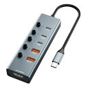 USB 3.2/3.1 Gen 2 ハブ Type-C USB C ハブ 6 IN 1 ドッキングステーション 10Gbps高速伝送 個別スイッチ付【4K@60...