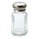 ガラス瓶 リビー スパイスボトル 30cc 70017 30ml (4個セット)