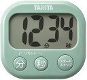 デジタルタイマー 抗菌でか見えタイマー セージグリーンTD-429-GR