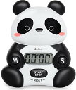 dretec(ドリテック) どうぶつタイマー デジタル 99分59秒 パンダ T-579BK