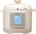 ワンダーシェフ wonderchef 電気圧力鍋 楽ポン ヌージュ 3.0L 圧力調理 温度調理 煮込み調理 蒸し調理 使いやすい 浜田陽子レシピ本付き 楽楽調...