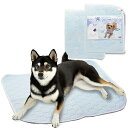 Laki ラキ 犬 夏用 ひんやり 冷感吸水マット 70cm×100cm 2枚セット 暑さ対策 滑り止め ずれない シーツ 繰り返し使える 丸洗い ライトブルー...