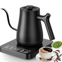 電気ケトル 温度調節 コーヒーケトル 細口 ドリップ 1200W 1℃単位温度設定/24時間保温機能付き/ドリップタイマー機能/空焚き防止機能/自動電源オフ 0...