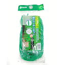 DAIM 第一ビニール サイドロープ付緑のカーテンネット 0.8mx5m