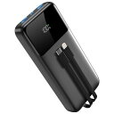 モバイルバッテリー 大容量 【40000mAh・2025新登場】22.5W急速充電 五台同時充電可能 LCD残量表示 最大2.25A出力 2本ケーブル内蔵 軽量 タイプc スマホ充電器 低電流対応 携帯充電器 iPad/iPhone/Androi