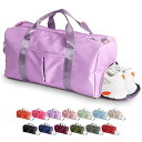 スポーツバッグ 修学 旅行カバン 大容量 ボストンバッグ ジム ヨガ 出張 duffel bag 35L シューズ収納付き 一泊二日 乾湿分離 斜めがけ 手提げ...