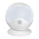 エルパ (ELPA) LEDセンサー付ライト (白色・電球色/電池式/防雨) 人感センサー/球型/マグネット/ネジ止め可能 (PM-L750W)