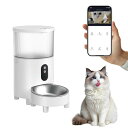 自動給餌器 ペット給餌器 猫 自動餌やり機 犬 給餌機 カメラ付き 餌やり器 100万画素 スマホ操作 ペットカメラ フード ディスペンサー 定時定量 3L 留...