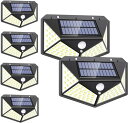 (6個)100LED ソーラーライトソーラーライト屋外 ガーデンライト 4面発光 3つ知能モード IP65 防水 ソーラーセンサーライト 100LED 人感センサーライト 電池交換不要 自動点灯 屋外/玄関/廊下/駐