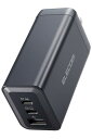 エレコム 充電器 120W USB PD対応 3ポート Type-C×2 USB-A 1ポート最大100W 折りたたみ式プラグ GaN採用 PPS対応 温度保護...