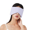 Laff tigo. アイマスク ホットアイマスク 安眠 快眠 睡眠グ...(4)