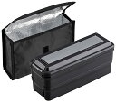 OSK ランチボックス二段保冷ケース付 ブラック BLW-38DE
