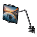 イーサプライ iPad タブレットアームスタンド 12.9インチ対応 6関節 クランプ スマホ 寝ながら 回転 角度調整 折りたたみ ブラック EEX-TABA...