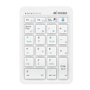 モボ(Mobo) テンキー Bluetooth USB-C 有線 無線 モボ テンキーパッド2 デュオ NumLock 連動 非連動 macOS モード 切替機能 搭載 ホワイト AM-NPBW22-WH(2)