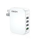 USB充電器 4ポート【COKOVI】 USB急速充電器 Quick Charge 3.0【PSE認証済 12ケ月 ACアダプター QC3.0 急速充電 折り畳...