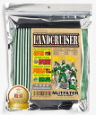 エムリットフィルター トヨタ ランクル (200/150) エアコンフィルター D-010_LAND 花粉対策 抗菌 抗カビ 防臭