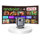 WiMiUS Q2プロジェクター小型【Android TV搭載/DLP/360度の天井投影/自動垂直台形補正/短焦点/静音/防塵】屋外用/家庭用/5GWiFi/...