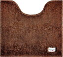 オカトー(Okato)カラーモードプレミアム トイレマット 55×60cm ブラウン