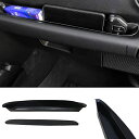 YuraYura ドアハンドルポケット ジープ ラングラー jl 助手席 専用 グローブボックス 底面ラバーマットが付き Jeep Wrangler 隙間 収納...
