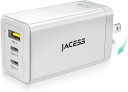 65w PD 急速充電器 type-c 【3台同時に急速充電・超軽量・極小型】 usb コンセント iPhone タイプc 充電器 usb c 充電器 3ポート 折りたたみ式プラグ 携帯 に便利 出張·旅行 GaNIII技術 PD3.0/QC3.0/PPS/SCP