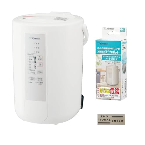 楽天市場】ee-rs50-waの通販 楽天市場】ee-rs50-waの通販