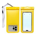 DIVAID ワイドサイズ 防水ケース 水に浮く スマホ用 IP68 ショルダーストラップ付き (イエロー/ネオン)【 顔認証 防水 防塵 フローティング ポケ...