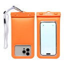 DIVAID ワイドサイズ 防水ケース 水に浮く スマホ用 IP68 ショルダーストラップ付き (オレンジ/ネオン)【 顔認証 防水 防塵 フローティング ポケ...