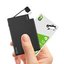 TNTOR モバイルバッテリー 軽量 小型 iPhone 16/15Proに対応 タイプc充電器 2500mAh 【わずか4.5mm・約71g】 財布入れ可能 ...