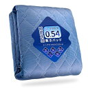敷きパッド 夏用 【Q-MAX0.54&冷感アップ】 れいかんしきぱっど リバーシブル 冷感 しきぱっと ひんやり シーツ オールシーズンで使える 吸湿速乾 通気性 洗える ベッドパッド 固定ゴムバンド