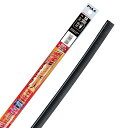 PIAA(ピア) ワイパー 替えゴム 650mm 超強力シリコート 特殊シリコンゴム 1本入 呼番13 SUR65