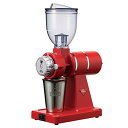 カリタ コーヒーミル ナイスカットG 電動ミル 電動グラインダー インディアンレッド 61117