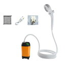 ポータブルシャワー/アウトドアシャワー/USB充電式/電動シャワー / 4800mAh / 水量調節/キャンプ/釣り/海水浴/防災/シャワーYT-70W-OR