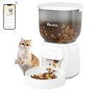 VEWIOR 自動給餌器 猫犬対応 自動餌やり機 猫 犬 スマホ遠隔 洗える 定時定量 4L 大容量 タイマー対応 手動可 2WAY給電 乾燥剤 10秒録音 1...