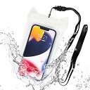 ラスタバナナ スマホ iPhone用 ねこ耳型 防水ケース IPX8 ネックストラップ Touch ID対応 スマートフォン 全面クリアタイプ 防水カバー 猫耳 ネコミミ ねこみみ かわいい 全透明 雨 海 プール 風