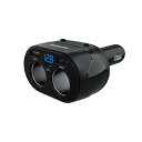 Philips (フィリップス) カーチャージャー 最大120W出力 シガーソケット分配器 PD 20W&QC 45W急速充電 3USBポート 2連シガーソケッ...