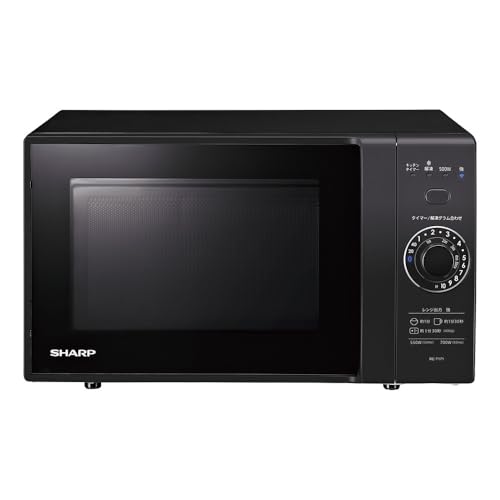 シャープ 電子 レンジ 単機能 フラット テーブル RE-T171-B ブラック 17L カンタン操 ...