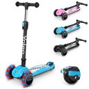 【無段階高さ調節x軽量で頑丈】YOLEO キックスクーター 折り畳み キックボード子供 三輪車 光るLEDタイヤ 後輪ブレーキ 3輪タイプ 方向転換 キックスケ...