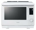 TOSHIBA(東芝) スチームオーブンレンジ 石窯ドーム 30L ER-YD3000(W) グランホワイト 2段調理 300℃ おまかせ焼き フラットテーブル...