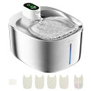 APD APETDOLA 猫 自動給水器 水飲み器 コードレス 充電式 4L 活性炭フィルター付 アダプター付 スマート 静音 大容量 ワイヤレスポンプ 2wa...