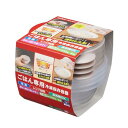 エビス(Ebisu) ごはん専用 冷凍 保存容器 小盛 4個組 100g 冷凍 レンジ加熱 食洗器OK 日本製 PG-3130