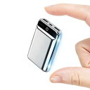 latao 2025新型 モバイルバッテリー 軽量 小型 大容量 薄型 モバイル・バッテリー 10000mAh 最大2.1A急速充電 2USB出力ポート 2台同...