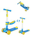 キックスクーター 子供用 RideVOLO キックボード 2way三輪車 三段階高さ調整 62/74/81cm 光るLEDタイヤ 折り畳み式 シート高さ調節可能...