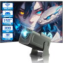 【180°回転・Android 11搭載】AUBOR MENTECH プロジェクター 天井投影 家庭用 自?台形補正 12000LM 高輝度 プロジェクター 小...