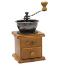コーヒー豆挽き器手動コーヒーグラインダー手動木製コーヒーグラインダーアンティークコーヒーグラインダーソリッドウッドヴィンテージクラシックコーヒー豆挽き器セラミックコア調節(2)