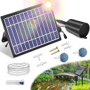 ZHHMl ソーラー エアポンプ 水槽ポンプ 充電式エアポンプ 0.8-0.1L /min 4W 2200mAH 24時間連続使用 3つ作業モード 設置簡単 配...