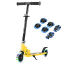 「MIMOSA」キッズスクーター キックボード 子供 Kid Scooter 3段階高さ調整 光るLEDタイヤ スタンド付き 軽量 頑丈 安定 折り畳み式 方向...