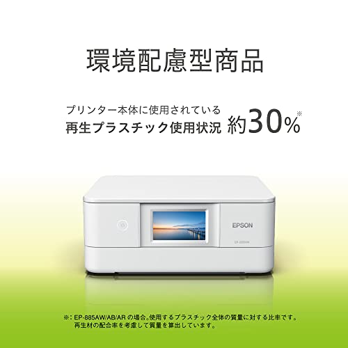 エプソンドットインパクトプリンター 80桁 複写枚数6枚 VP-D800 1台[21]