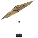 ガーデンパラソル 270cm 角度調節 ベースセット 撥水 UVカット 日よけ 大型 ハンドル開閉 parasolm706 (ベージュ)